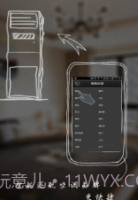 电视遥控器万能截图3