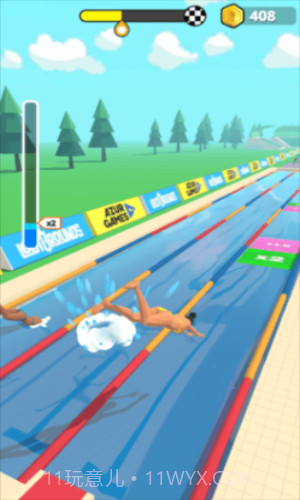 点击接力赛截图1