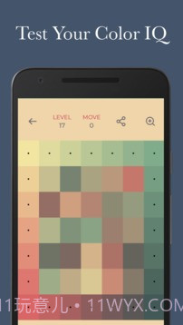 Color Puzzle - 色彩拼圖(療癒舒壓、輕巧耐玩)截图2 Color Puzzle - 色彩拼圖(療癒舒壓、輕巧耐玩)截图2