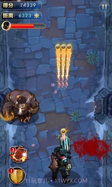 爆打尸头截图3 爆打尸头截图3