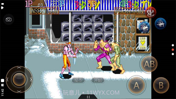 名将 v2020.11.03.16截图3 名将 v2020.11.03.16截图3