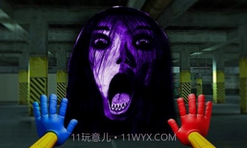 恐怖生物追逐截图3 恐怖生物追逐截图3