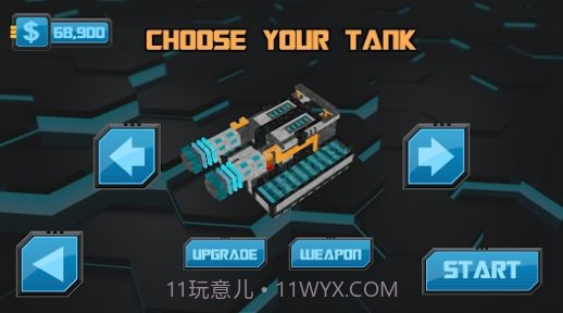 动力坦克正式版截图3 动力坦克正式版截图3