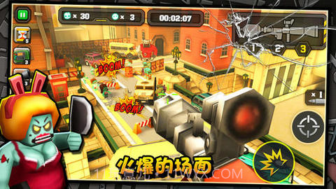 迷你行动:最后的防线截图4 迷你行动:最后的防线截图4