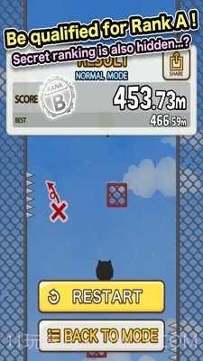 火柴人墙壁跳跃截图3