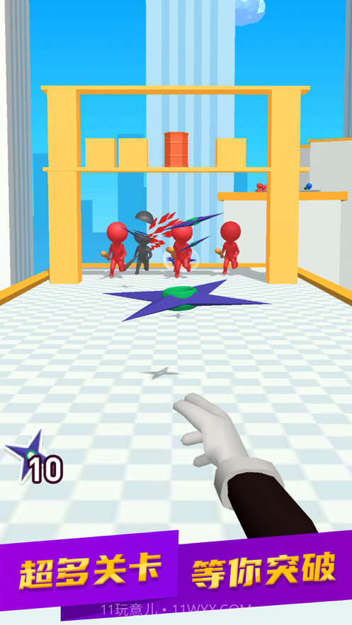 我飞牌贼溜截图4