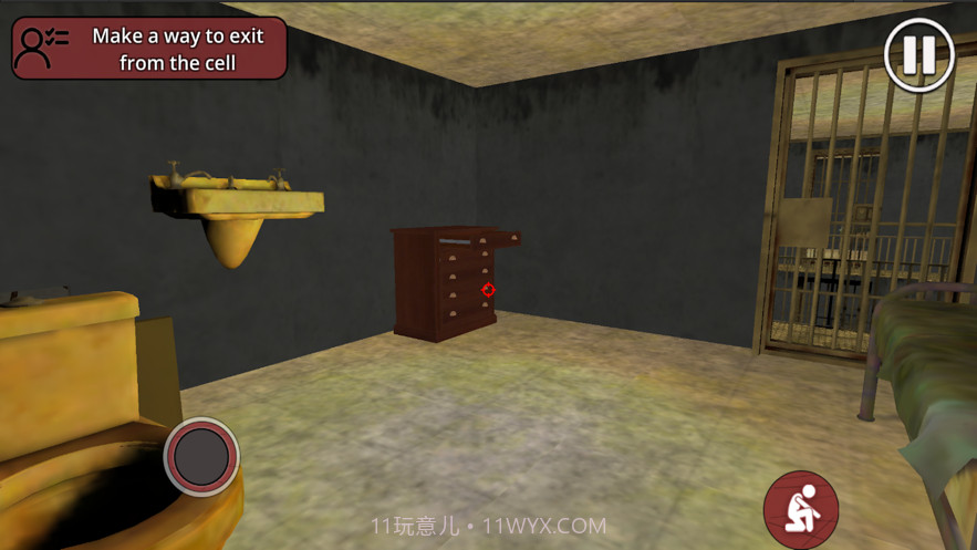 黄色噩梦中的婴儿截图2