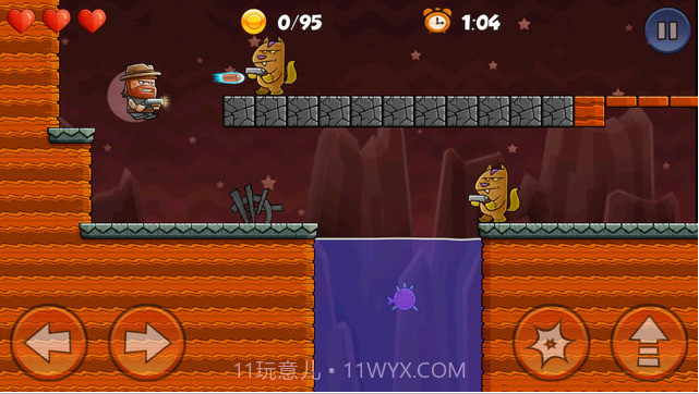 致命猎手截图2 致命猎手截图2