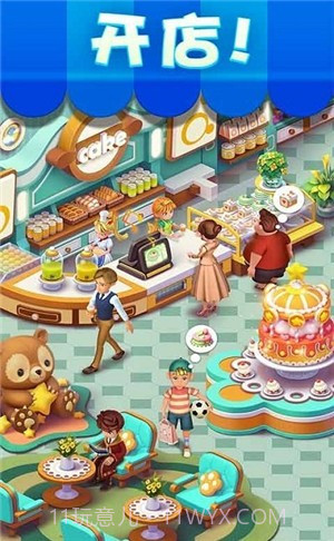 魔法碰碰消截图3 魔法碰碰消截图3