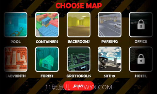 Nextbots追逐房间截图2