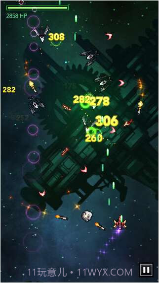 双子座出击截图5 双子座出击截图5