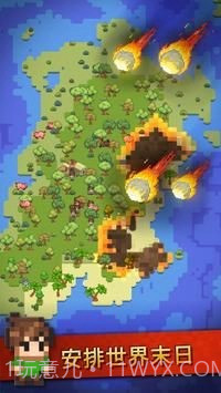 银河沙盒模拟器截图4