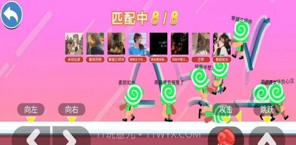 小糖人挑战赛截图3