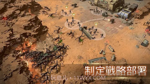 火星征途2太空家园截图3