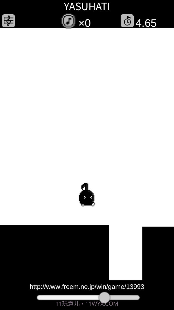 八分音符酱官方版截图4