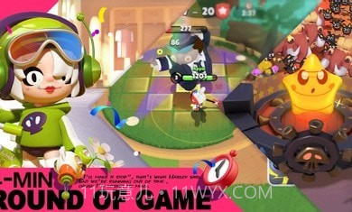 星之守护者3v3截图4