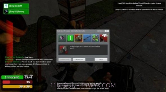 gmod宇将军模组截图3 gmod宇将军模组截图3