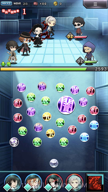 文豪Stray Dogs 迷犬怪奇譚截图2