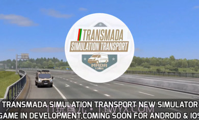 运输模拟器截图1