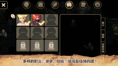 艾诺迪亚4:贝勒塞刺杀者截图3 艾诺迪亚4:贝勒塞刺杀者截图3