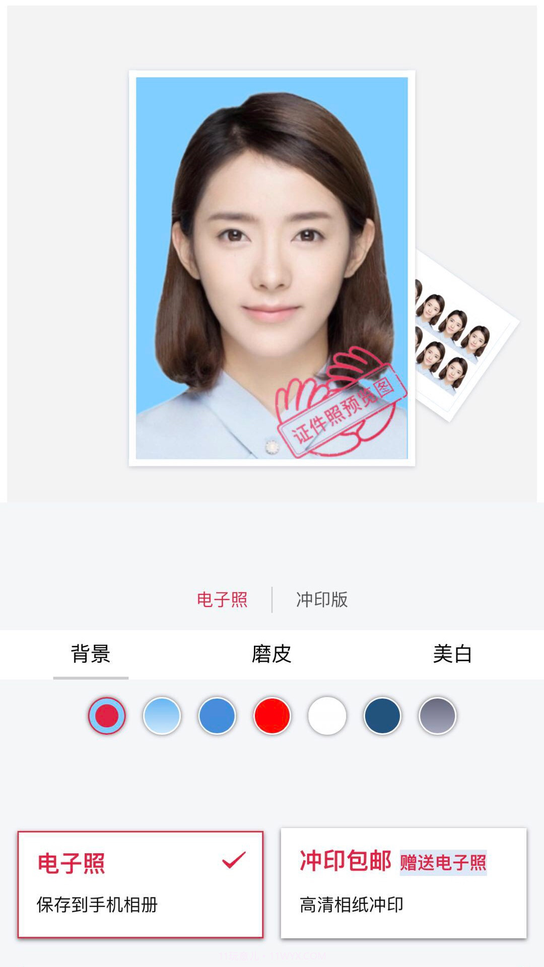掌上照相馆截图2 掌上照相馆截图2