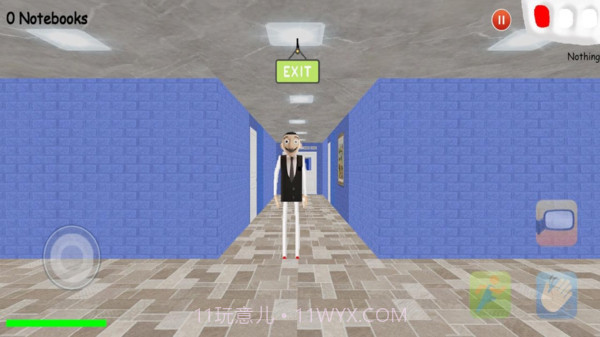 教室有个恐怖老师截图3 教室有个恐怖老师截图3