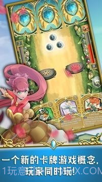 水晶灵魂竞技场截图3 水晶灵魂竞技场截图3