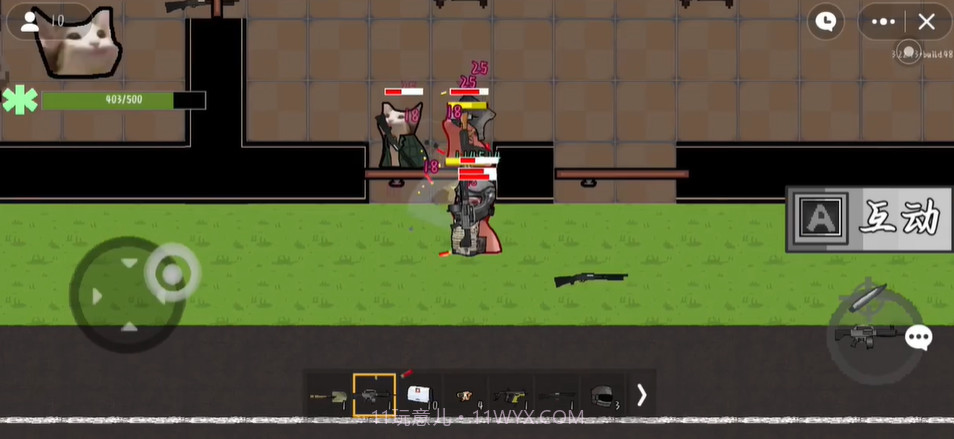 猫猫暗区突围截图4