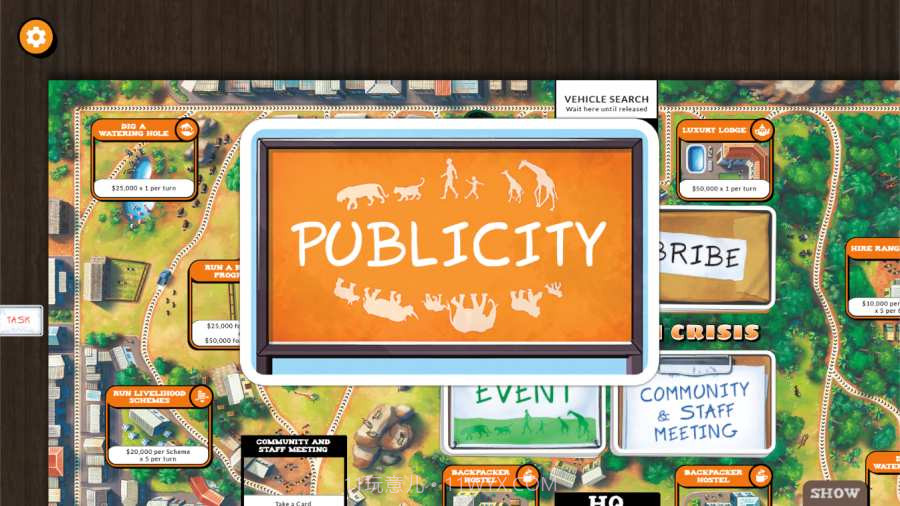 环保危机汉化版截图1