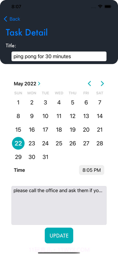 待办注意事项截图7