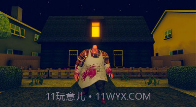 狗先生恐怖截图1