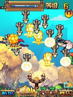 捕鸟猎人HD截图3 捕鸟猎人HD截图3