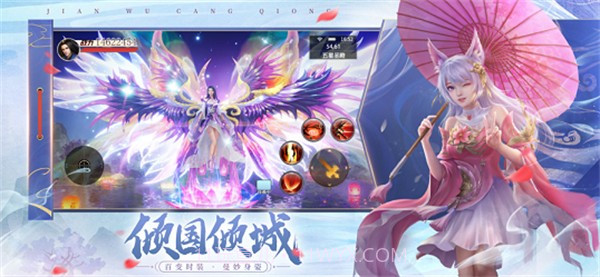 万仙诛神截图3 万仙诛神截图3