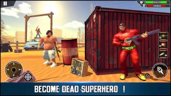 超级英雄射击战场截图1 超级英雄射击战场截图1