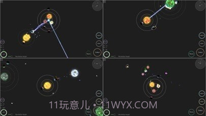 mySolar我的宇宙截图5 mySolar我的宇宙截图5