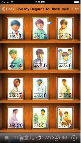 漫画阅读ComicGlass ComicReader截图2 漫画阅读ComicGlass ComicReader截图2