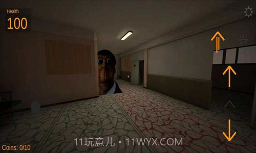 逃离奥巴嘎截图3