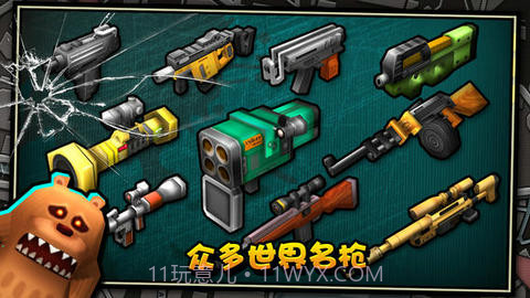 迷你行动:最后的防线截图3 迷你行动:最后的防线截图3