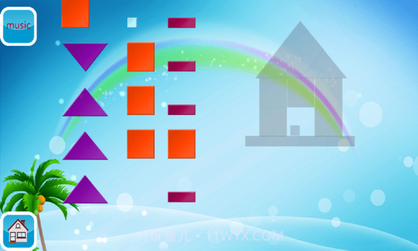 好妈妈儿童教育截图2 好妈妈儿童教育截图2