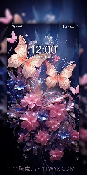 蝴蝶壁纸截图1 蝴蝶壁纸截图1
