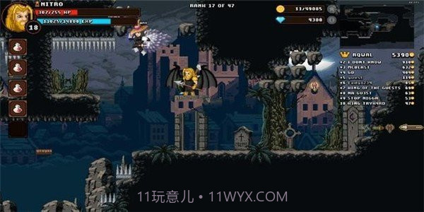 戈巴特尔冒险截图7 戈巴特尔冒险截图7