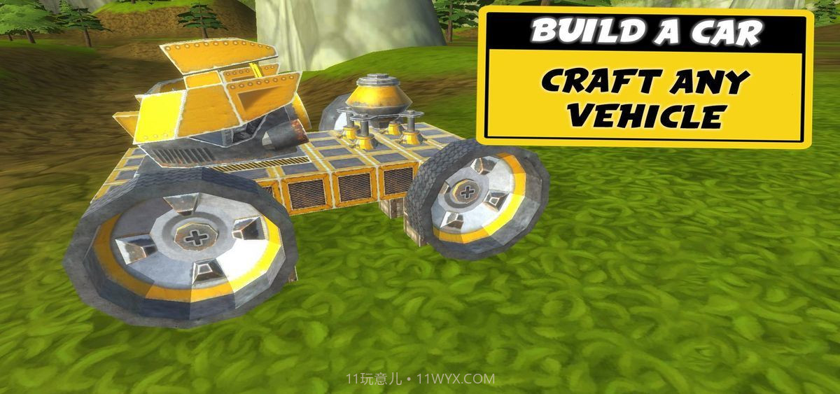 万物创造沙盒机械师无限齿轮版截图2 万物创造沙盒机械师无限齿轮版截图2