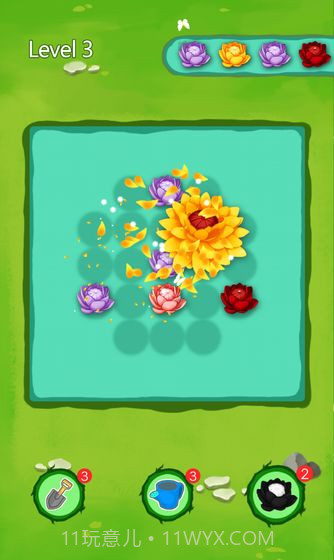 锦上添花游戏截图3