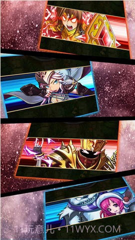 进击的小伙伴截图4 进击的小伙伴截图4