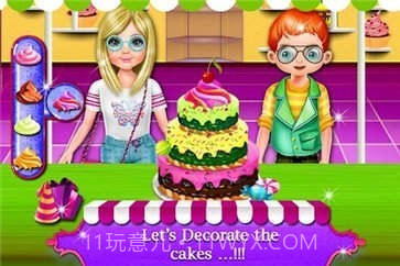 城市超市杂货店截图3