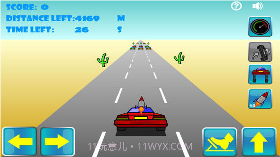 疯狂的士飙车截图1 疯狂的士飙车截图1