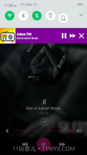 全球收音电台截图4