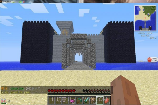 我们的世界生存与创造截图3