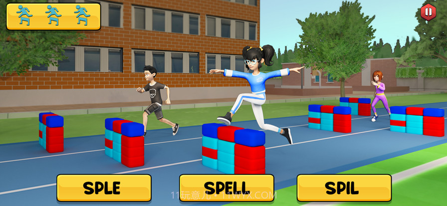 田径夏季运动截图7