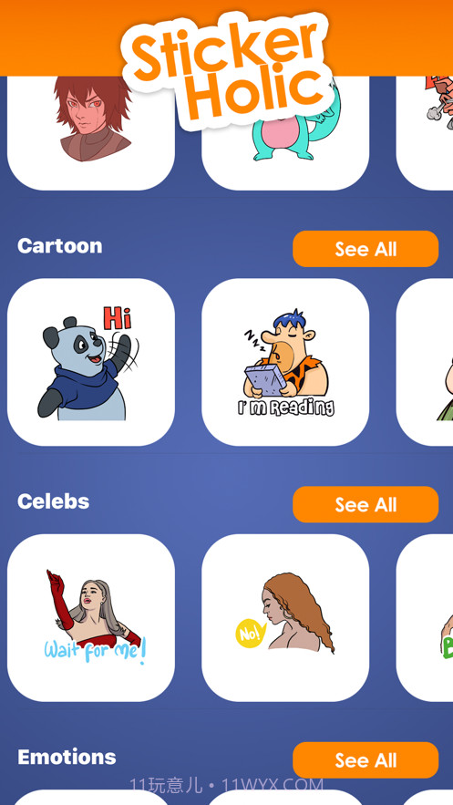 StickerMaker*截图8